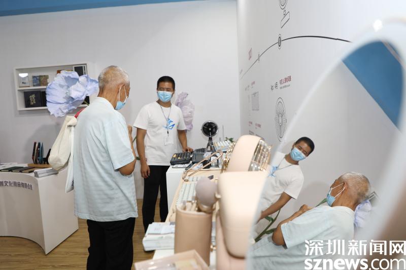 光影盛宴，產業交融——第十七屆文博會寶安影視拍攝板塊盛大開幕